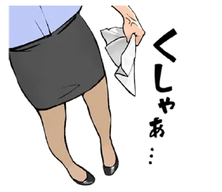 🖕 emoji GANBARE DOUKICHAN Telegram sticker 7 of 40
