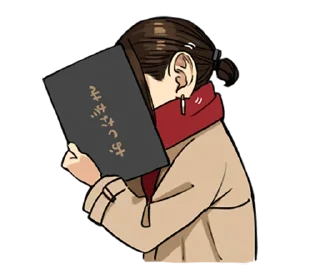 📖 emoji GANBARE DOUKICHAN Telegram sticker 13 of 40