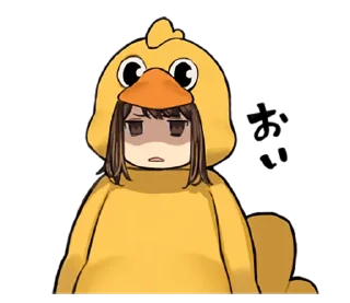😒 emoji GANBARE DOUKICHAN Telegram sticker 5 of 40