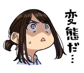 😦 emoji GANBARE DOUKICHAN Telegram sticker 12 of 40