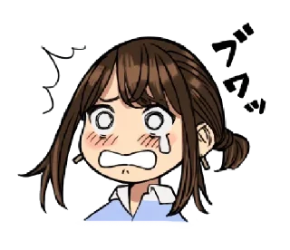 Sticker from Ganbare, Douki-Chan [@RPacks][Line]