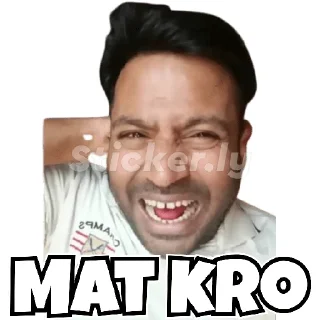Sticker from Lord puneet