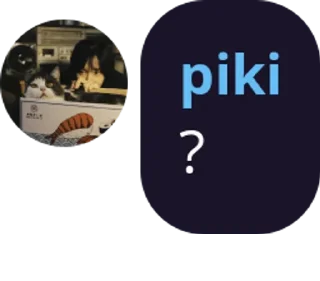 🔂 emoji ikuzo ramadhan pack by @bakaquote_bot Telegram sticker 8 of 102