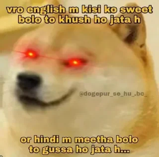 Sticker from Doge Memes - @Legend_Ns