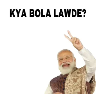 Sticker from @detectivep का मोदी पैक❤️