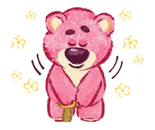 ⭐ emoji Lotso (Lovely Strawberries) @deazzle @cremium Telegram sticker 15 of 40