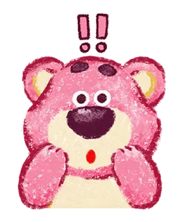 ⭐ emoji Lotso (Lovely Strawberries) @deazzle @cremium Telegram sticker 5 of 40