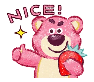 ⭐ emoji Lotso (Lovely Strawberries) @deazzle @cremium Telegram sticker 4 of 40
