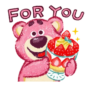 ⭐ emoji Lotso (Lovely Strawberries) @deazzle @cremium Telegram sticker 10 of 40