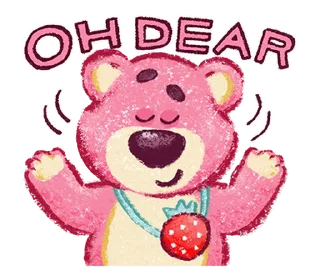 ⭐ emoji Lotso (Lovely Strawberries) @deazzle @cremium Telegram sticker 18 of 40