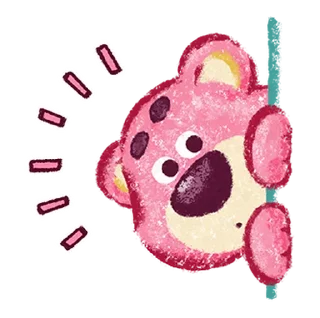 ⭐ emoji Lotso (Lovely Strawberries) @deazzle @cremium Telegram sticker 24 of 40
