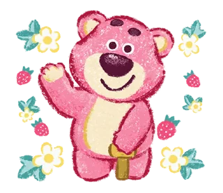⭐ emoji Lotso (Lovely Strawberries) @deazzle @cremium Telegram sticker 16 of 40