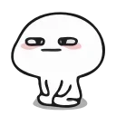 Sticker from Suhani's favourites (@CalsiBot)