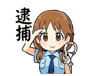 👮‍♀️ emoji IM@S Collection Vol.1 -؜؜ ディマスFLAGSHIP @DelusionalisAlliance Telegram sticker 14 of 120