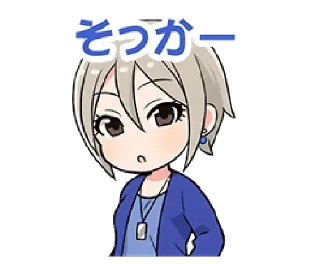 😕 emoji IM@S Collection Vol.1 -؜؜ ディマスFLAGSHIP @DelusionalisAlliance Telegram sticker 7 of 120