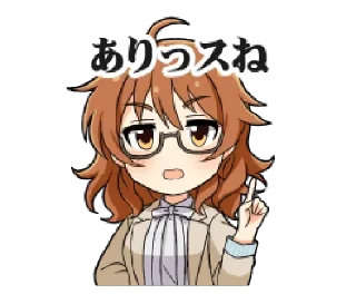 😏 emoji IM@S Collection Vol.1 -؜؜ ディマスFLAGSHIP @DelusionalisAlliance Telegram sticker 10 of 120