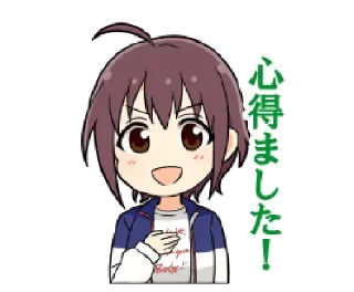 😤 emoji IM@S Collection Vol.1 -؜؜ ディマスFLAGSHIP @DelusionalisAlliance Telegram sticker 17 of 120