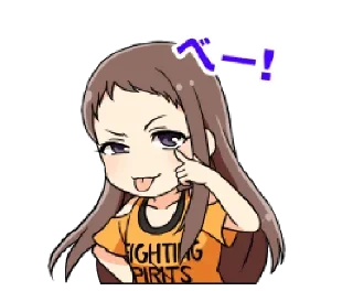 😋 emoji IM@S Collection Vol.1 -؜؜ ディマスFLAGSHIP @DelusionalisAlliance Telegram sticker 13 of 120