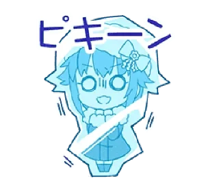 🥶 emoji IM@S Collection Vol.1 -؜؜ ディマスFLAGSHIP @DelusionalisAlliance Telegram sticker 4 of 120
