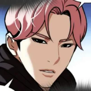 👀 emoji Da - gyeom @Hanim1O Telegram sticker 6 of 120