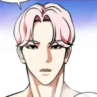👀 emoji Da - gyeom @Hanim1O Telegram sticker 11 of 120