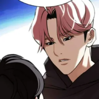 👀 emoji Da - gyeom @Hanim1O Telegram sticker 1 of 120