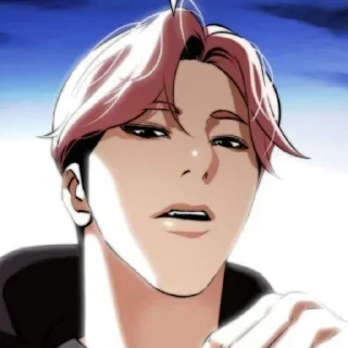 👀 emoji Da - gyeom @Hanim1O Telegram sticker 4 of 120