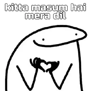 🙂 emoji ★彡ᴍɴᴏ[Name me kya rakha hai] 彡★'s stic-pack (@Yone_Robot) Telegram sticker 5 of 100