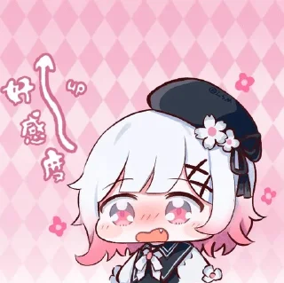 🌟 emoji 魔法少女的魔女审判 Telegram sticker 18 of 80