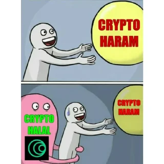 Sticker from Islamic Meme