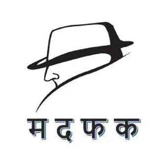 😡 emoji @AbhinavShinde's kang pack Vol.1 Telegram sticker 14 of 120