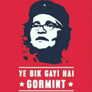 Sticker from @AbhinavShinde's kang pack Vol.3