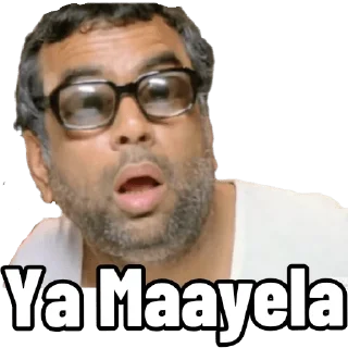 😣 emoji @AbhinavShinde's kang pack Vol.2 Telegram sticker 20 of 120
