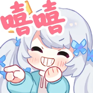 Sticker from 雫るる  - ( Pack by @EdwardLiao )