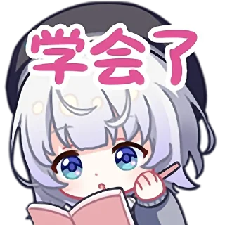 Sticker from 雫るる JK.ver
