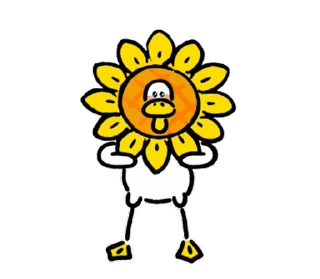 ⭐ emoji 日子還是要過鴨－陽光開朗每一天鴨 @kal_pc Telegram sticker 3 of 24