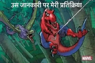 🤔 emoji छोटा भीम का पैक - @intellectualmimi Telegram sticker 7 of 46