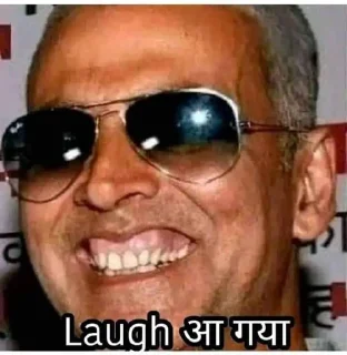 🤔 emoji छोटा भीम का पैक - @intellectualmimi Telegram sticker 3 of 46