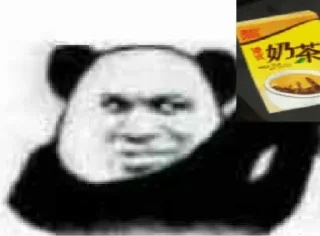 😏 emoji Biaoqing Telegram sticker 18 of 120