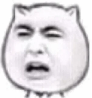 😫 emoji Biaoqing Telegram sticker 6 of 120