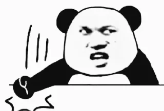 😠 emoji Biaoqing Telegram sticker 19 of 120