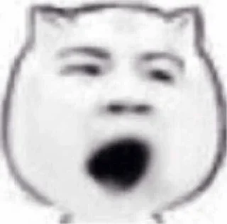 😮 emoji Biaoqing Telegram sticker 12 of 120