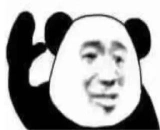 🧐 emoji Biaoqing Telegram sticker 15 of 120
