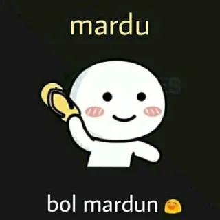 😎 emoji Savage extreme | via @StickedApp_bot Telegram sticker 24 of 77