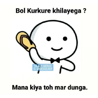 😎 emoji Savage extreme | via @StickedApp_bot Telegram sticker 2 of 77