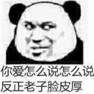 Sticker from 曹老板白嫖社👉 @clbfxs