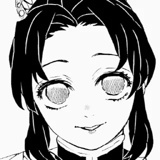 🦋 emoji @shinoubu kochou Telegram sticker 17 of 82