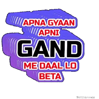 Sticker from @stickermaze | @stickerXhub | SCARCASM.