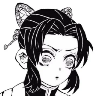 🦋 emoji @shinoubu kochou Telegram sticker 8 of 82