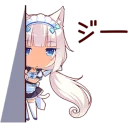 😶 emoji ネコぱら Telegram sticker 2 of 80